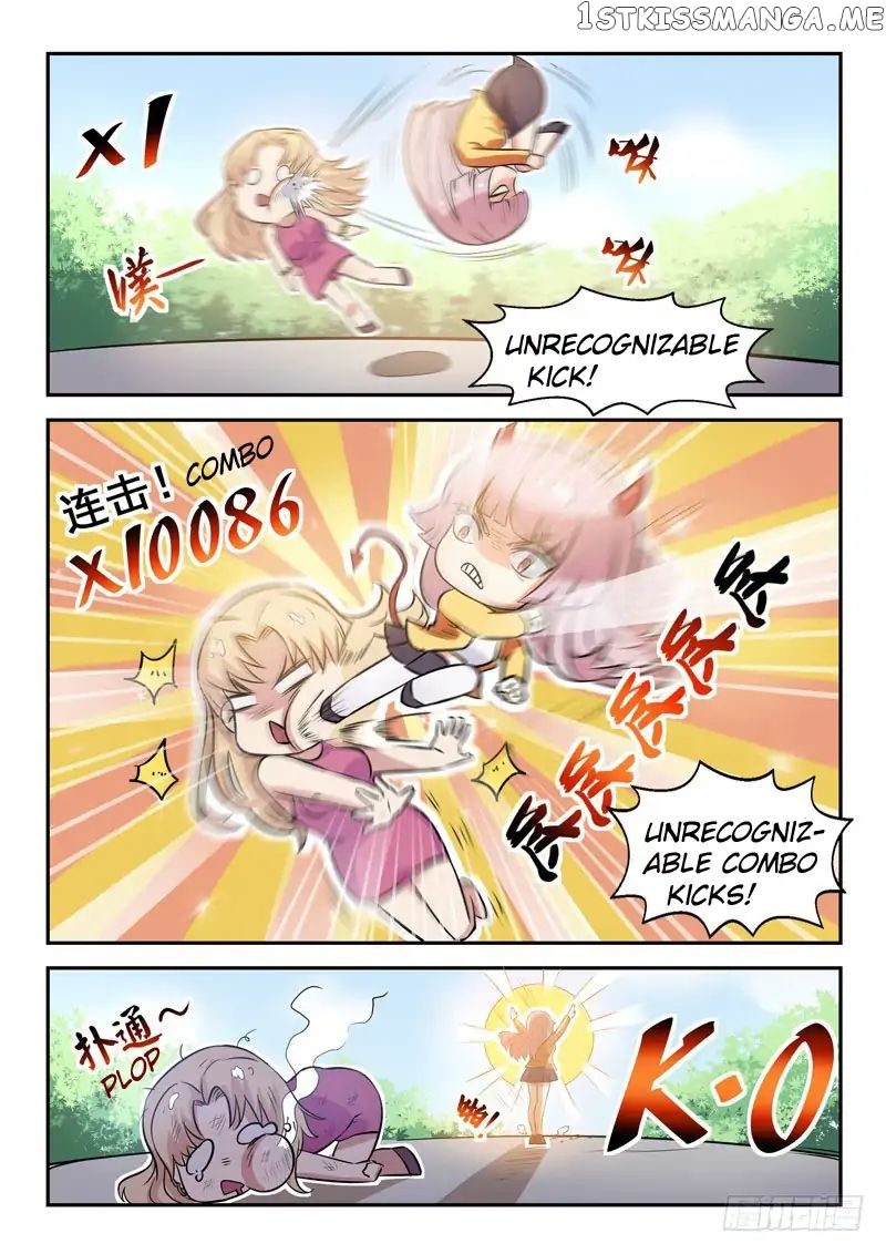 God of the City chapter 18 - page 6