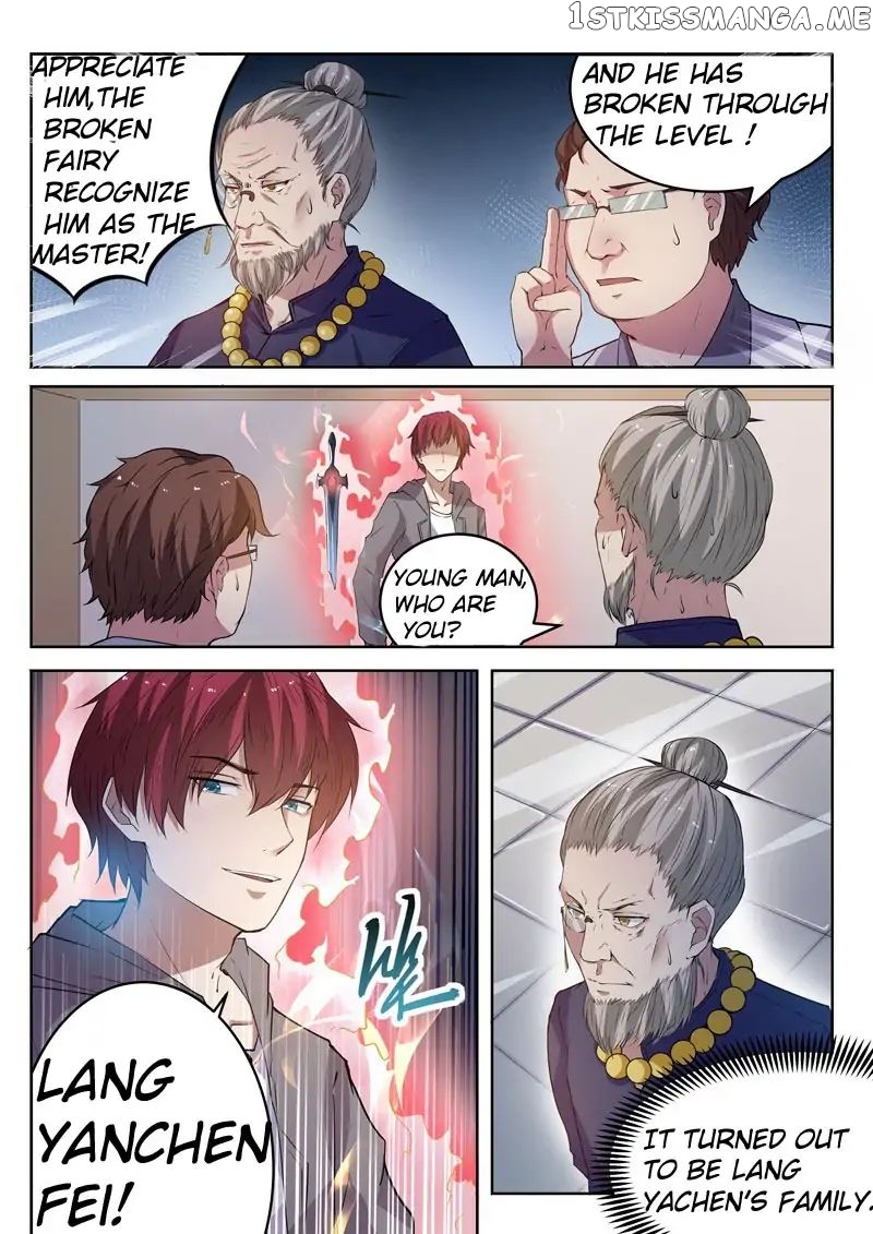 God of the City chapter 12 - page 4