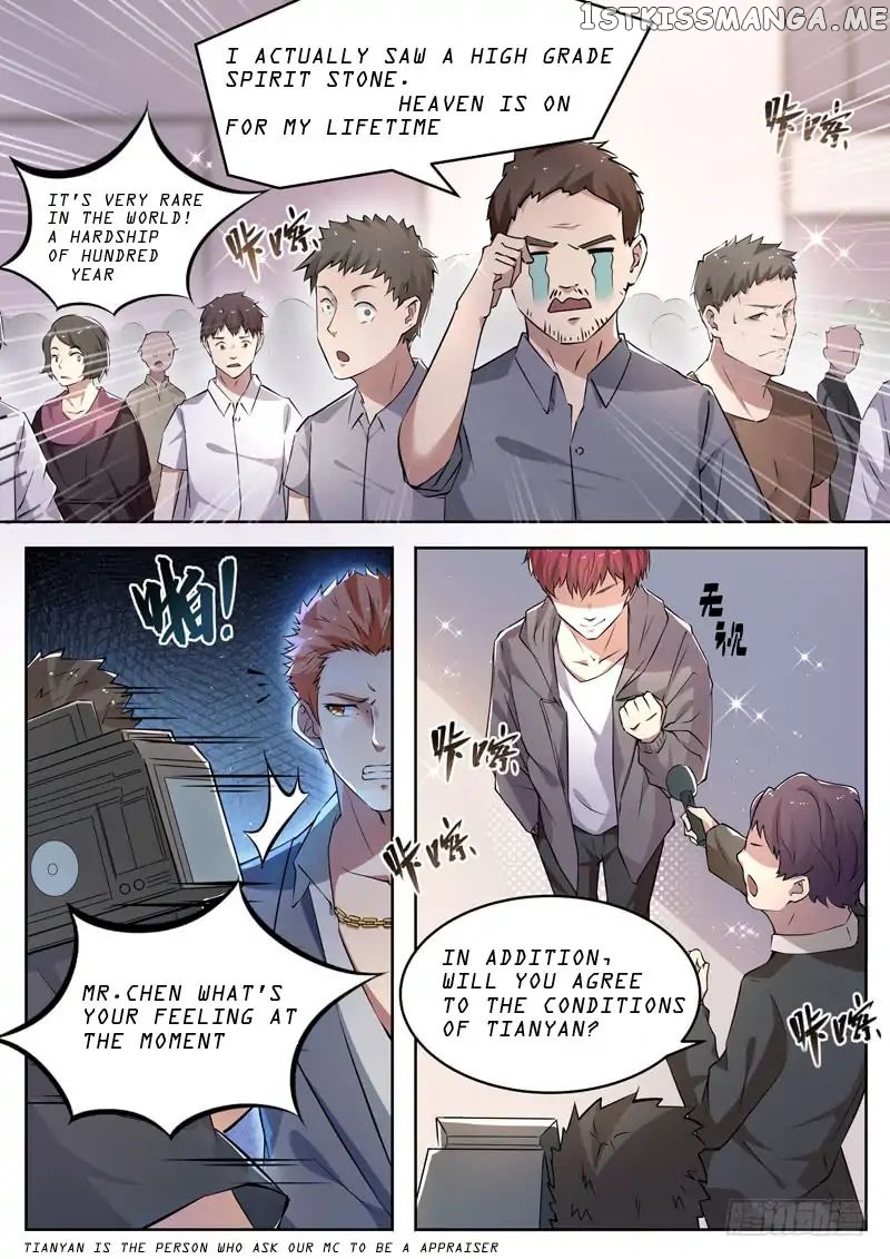 God of the City chapter 7 - page 6