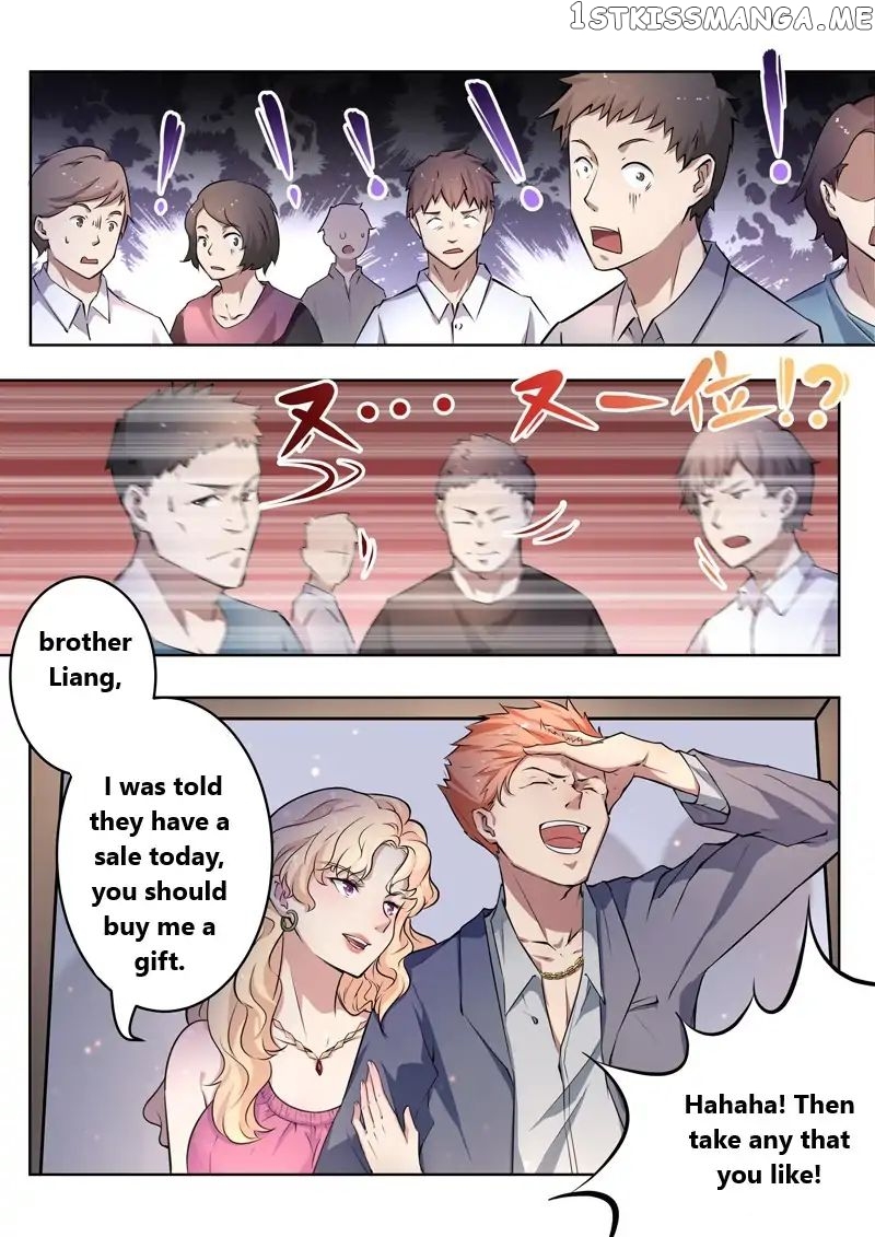God of the City chapter 5 - page 3