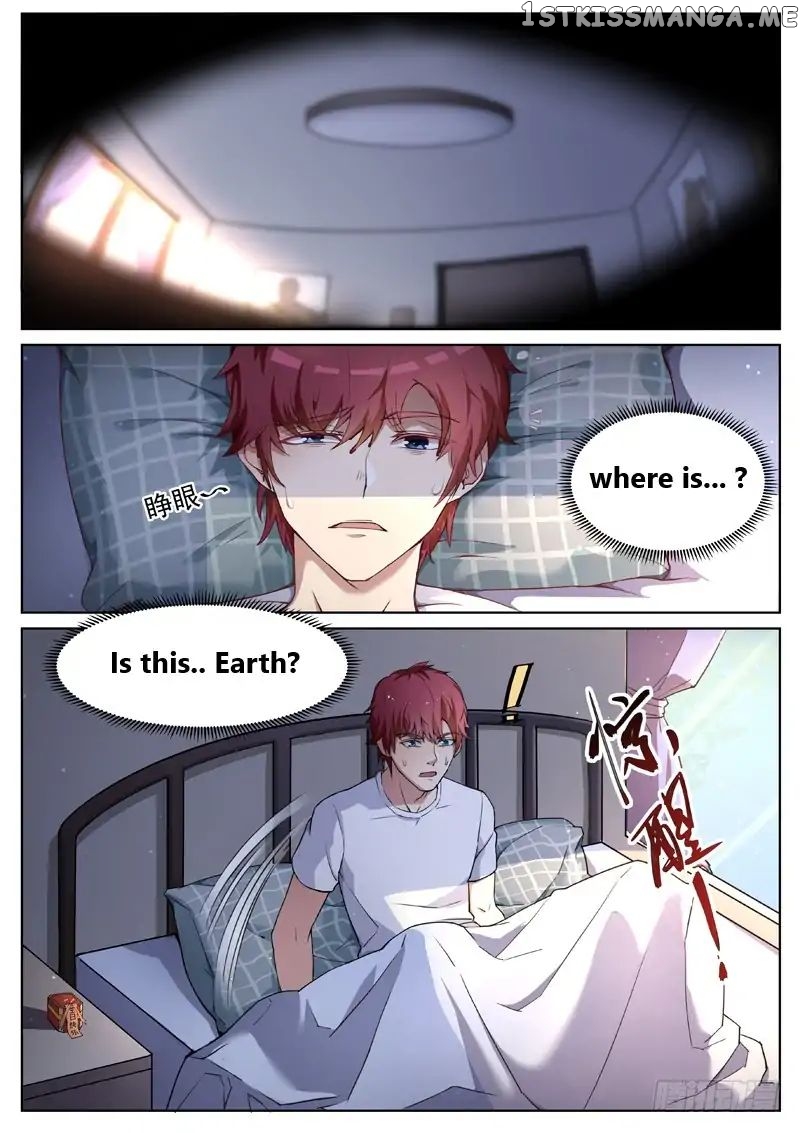 God of the City chapter 1 - page 2