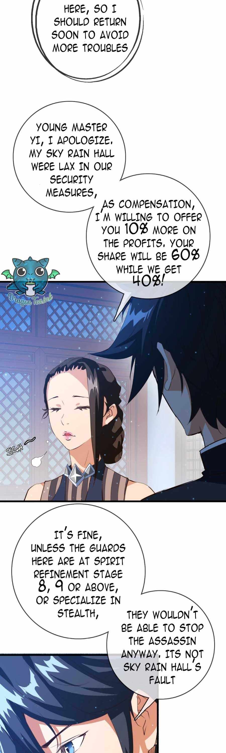 Crazy Leveling System chapter 16 - page 12