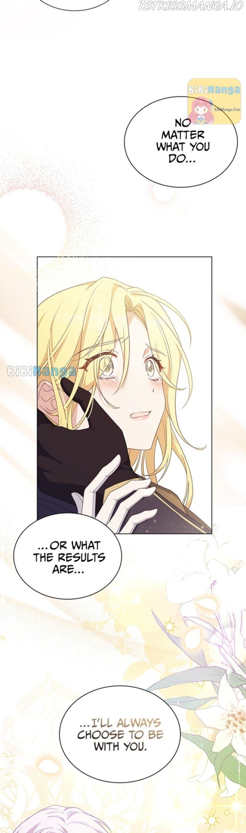 A Night With The Emperor Chapter 96 - page 12