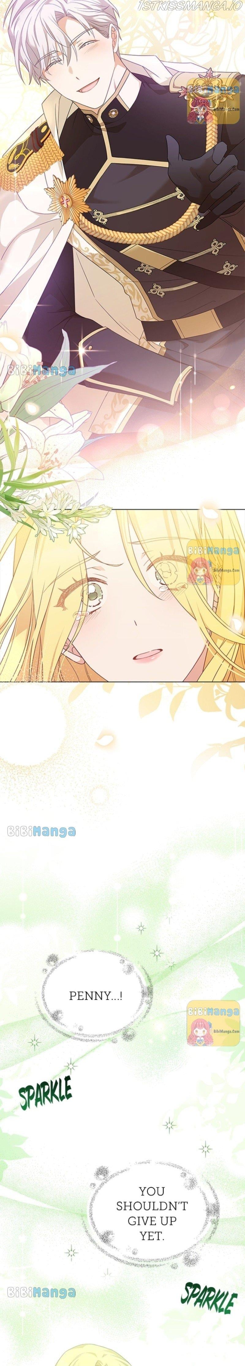 A Night With The Emperor Chapter 96 - page 13