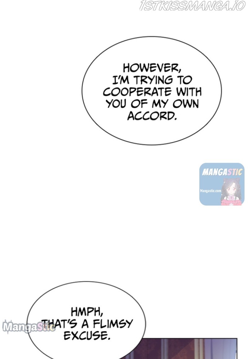 A Night With The Emperor chapter 47 - page 17