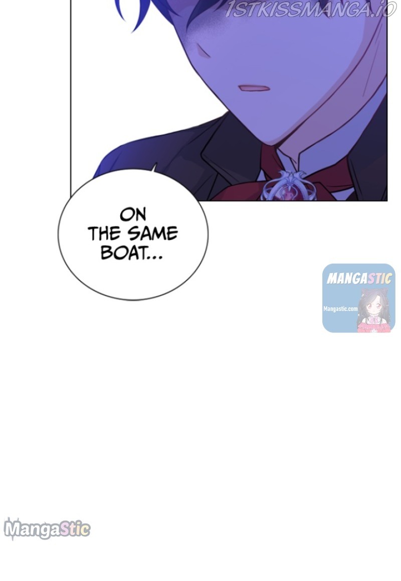 A Night With The Emperor chapter 47 - page 6