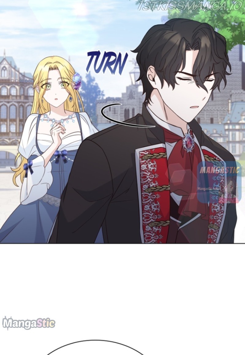 A Night With The Emperor chapter 47 - page 69