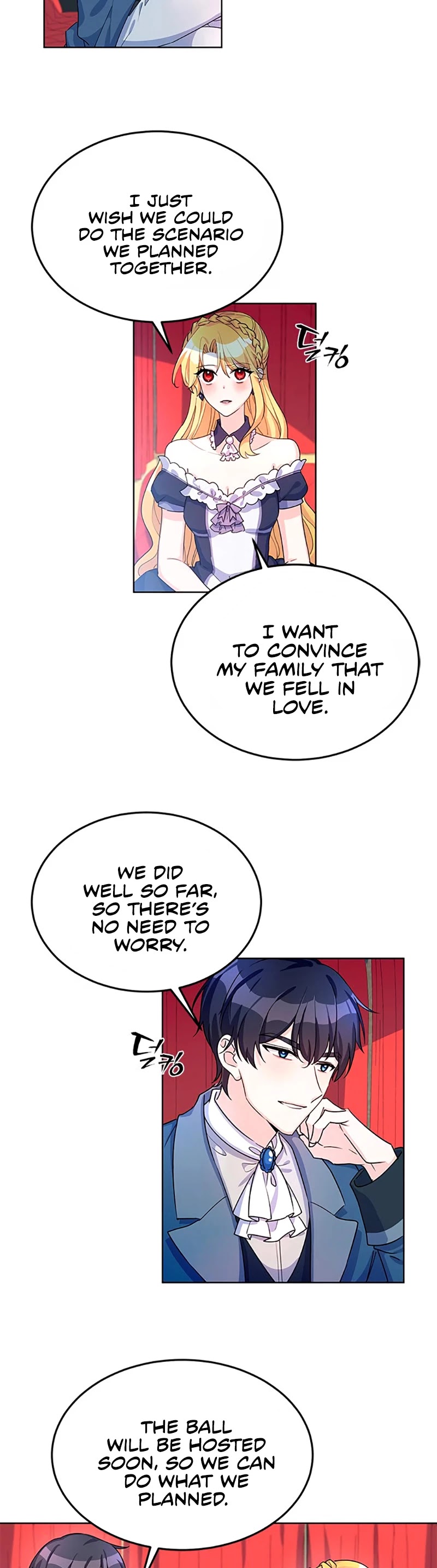 Return of the Female Knight chapter 12 - page 18