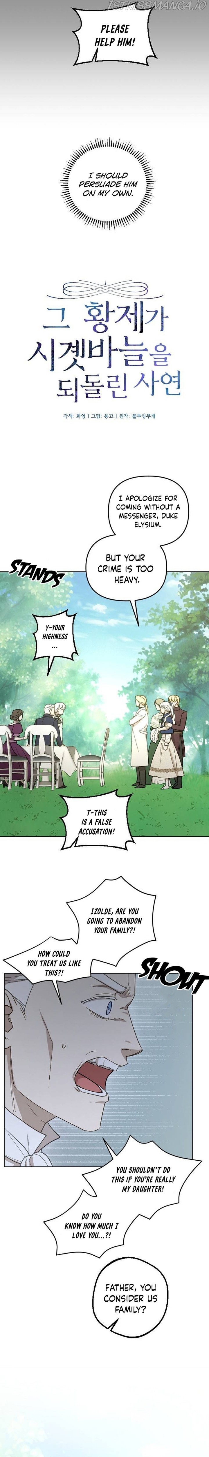 The Emperor Reverses Time chapter 49 - page 9