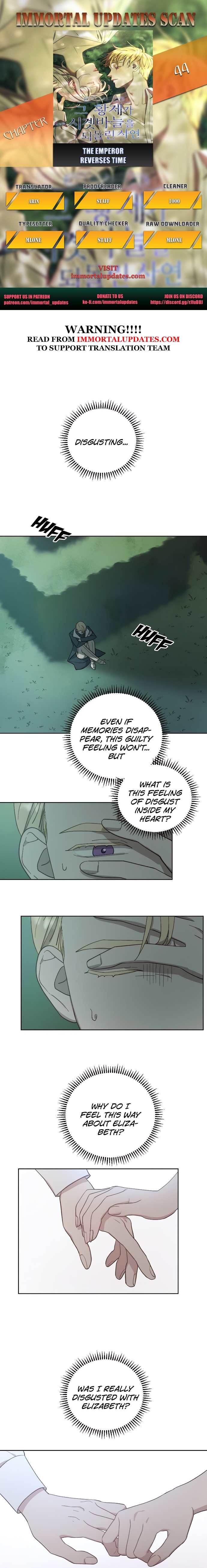 The Emperor Reverses Time chapter 44 - page 1