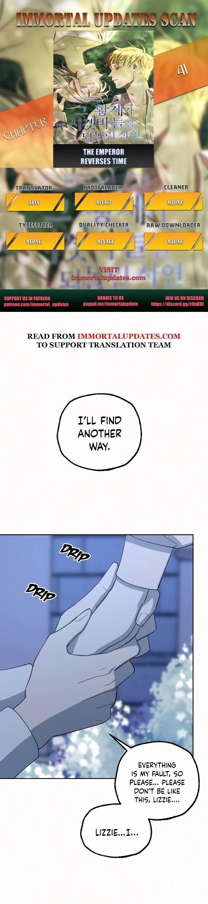 The Emperor Reverses Time chapter 41 - page 1