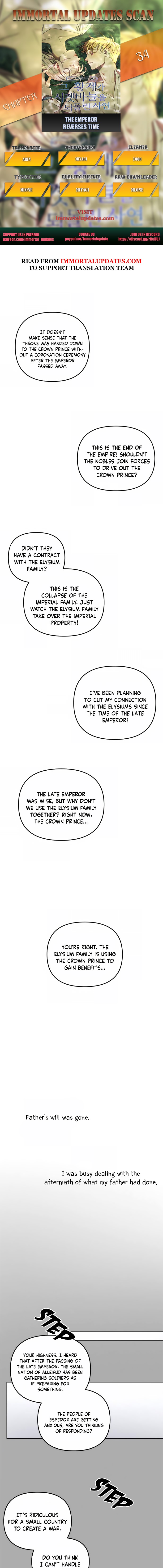 The Emperor Reverses Time chapter 34 - page 1