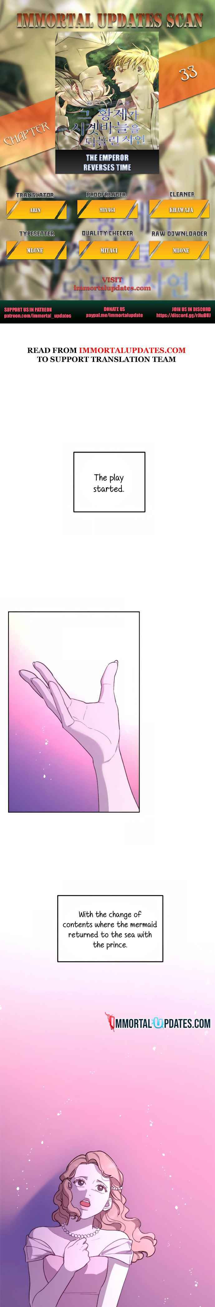 The Emperor Reverses Time chapter 33 - page 1
