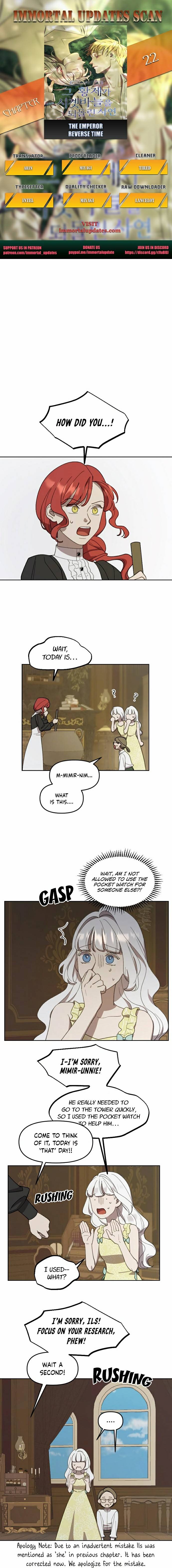 The Emperor Reverses Time chapter 22 - page 1