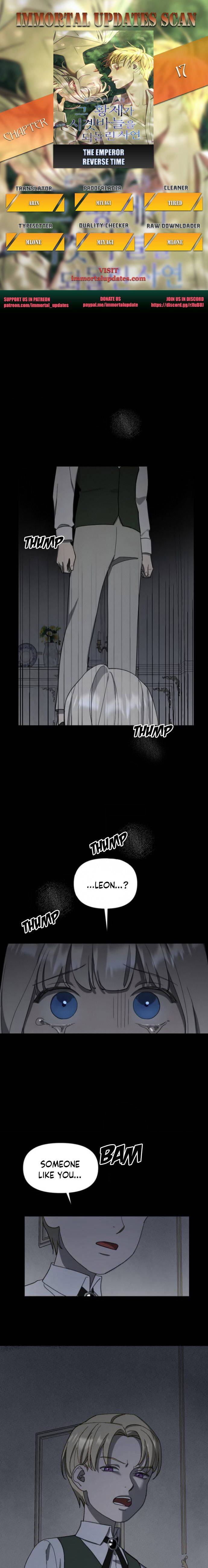 The Emperor Reverses Time chapter 17 - page 1