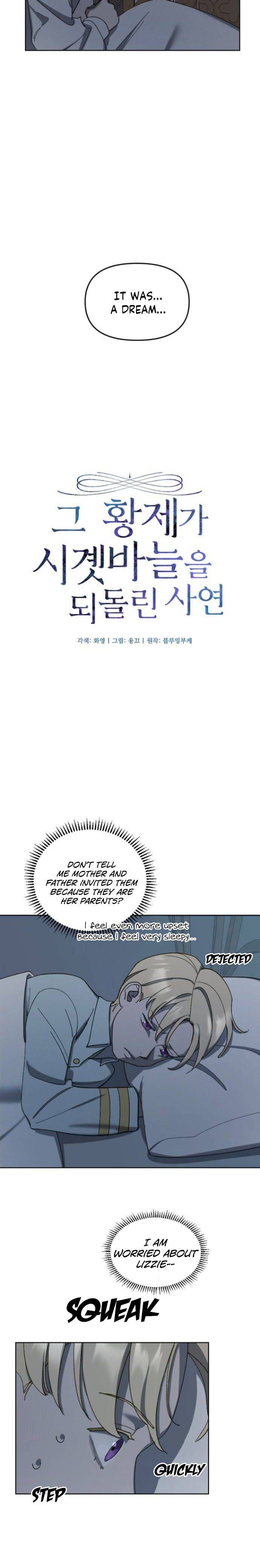 The Emperor Reverses Time chapter 17 - page 3