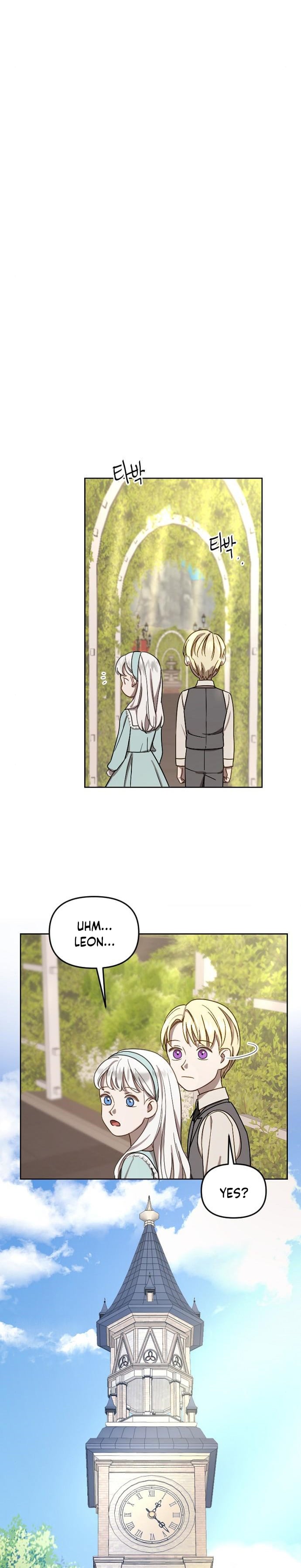 The Emperor Reverses Time chapter 13 - page 20