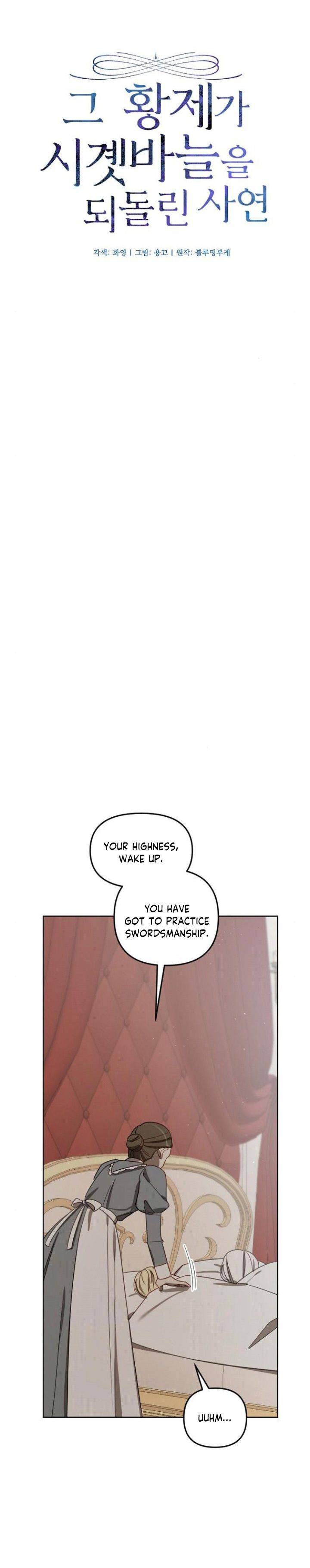 The Emperor Reverses Time chapter 11 - page 6