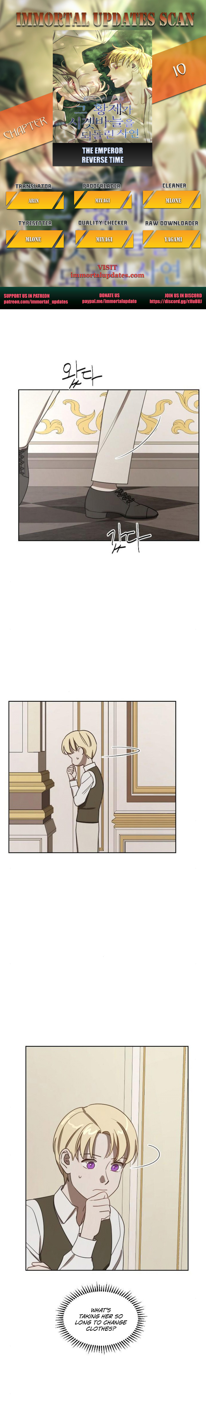 The Emperor Reverses Time chapter 10 - page 1