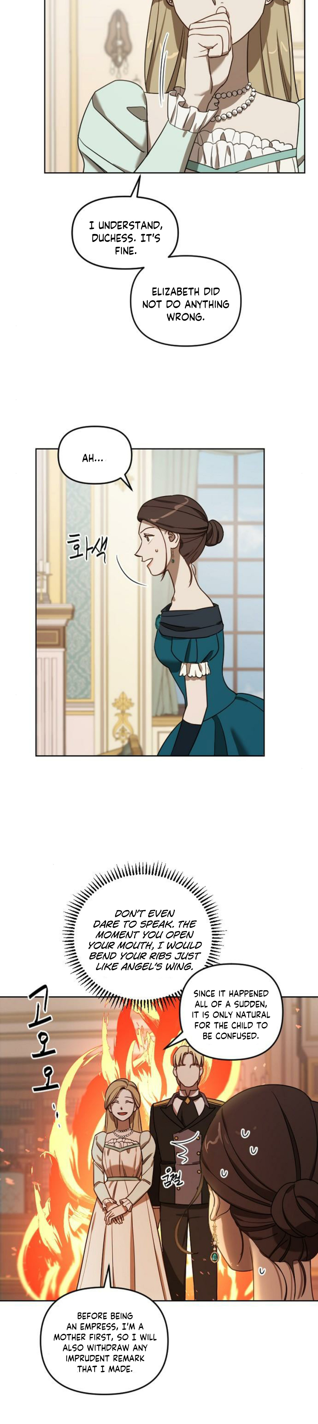 The Emperor Reverses Time chapter 8 - page 13