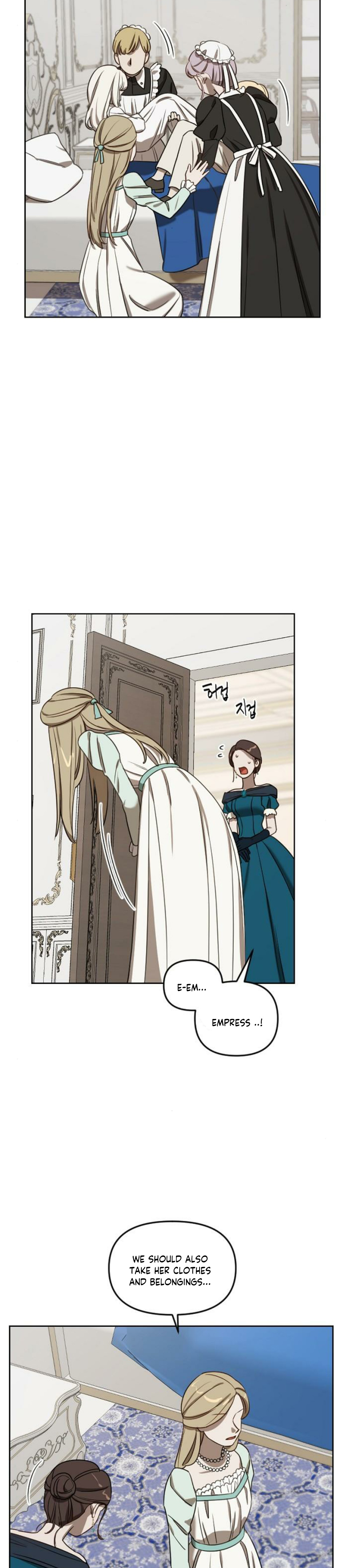 The Emperor Reverses Time chapter 8 - page 23