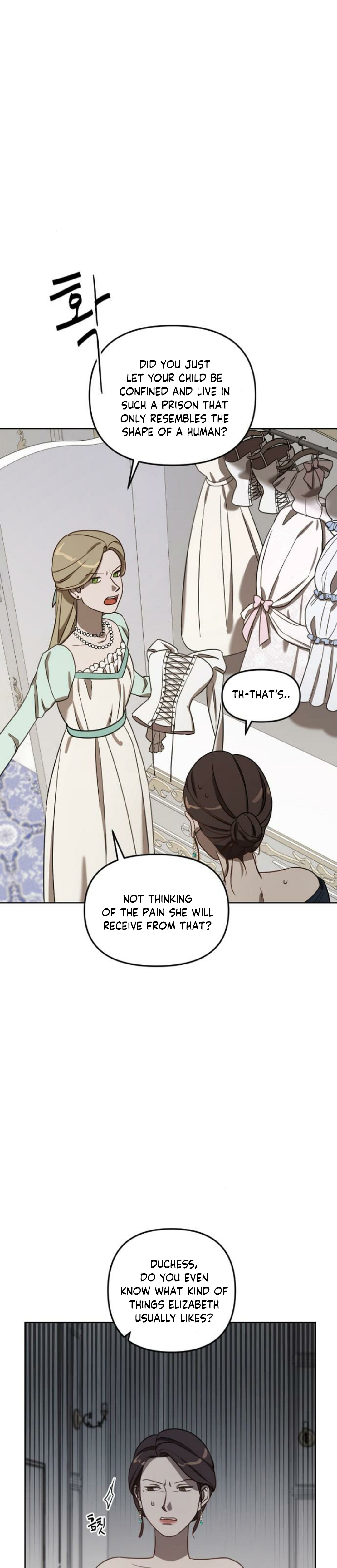 The Emperor Reverses Time chapter 8 - page 26
