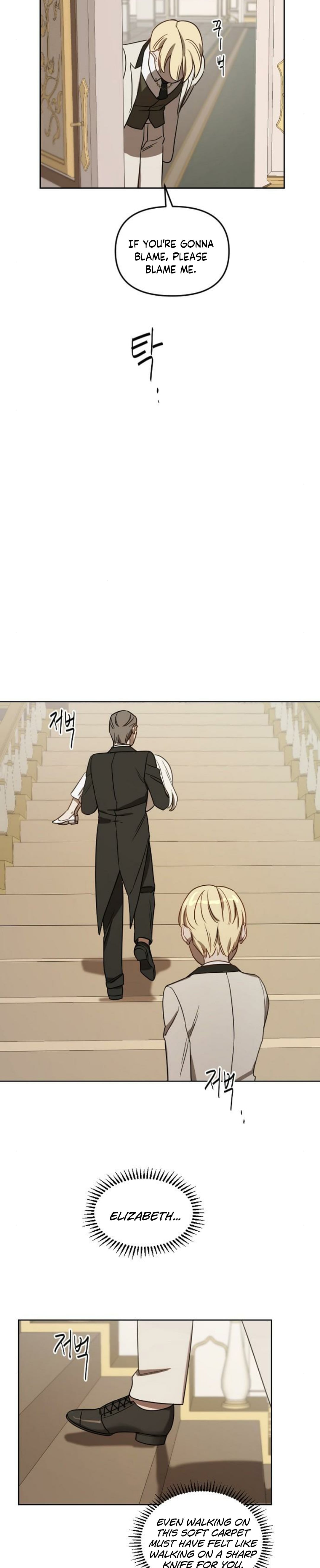 The Emperor Reverses Time chapter 8 - page 8