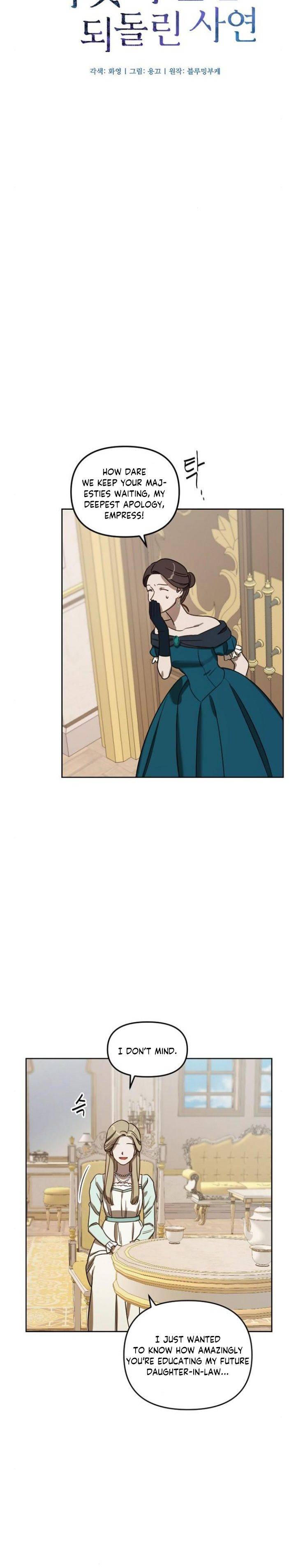 The Emperor Reverses Time chapter 7 - page 5
