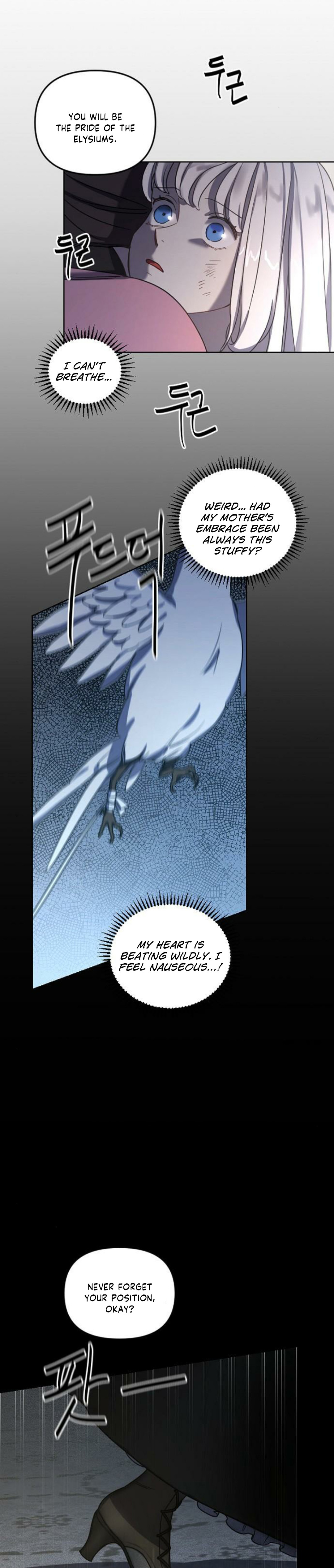 The Emperor Reverses Time chapter 6 - page 10