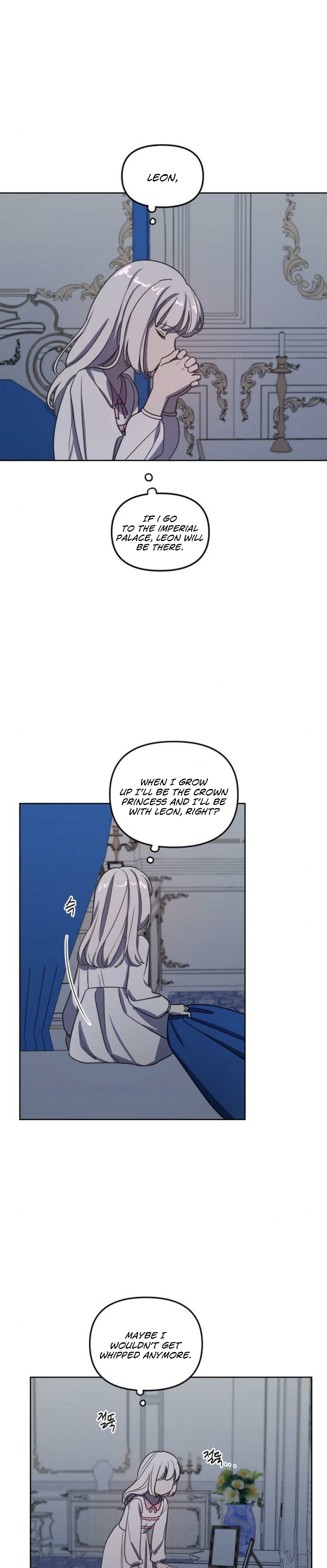 The Emperor Reverses Time chapter 6 - page 14