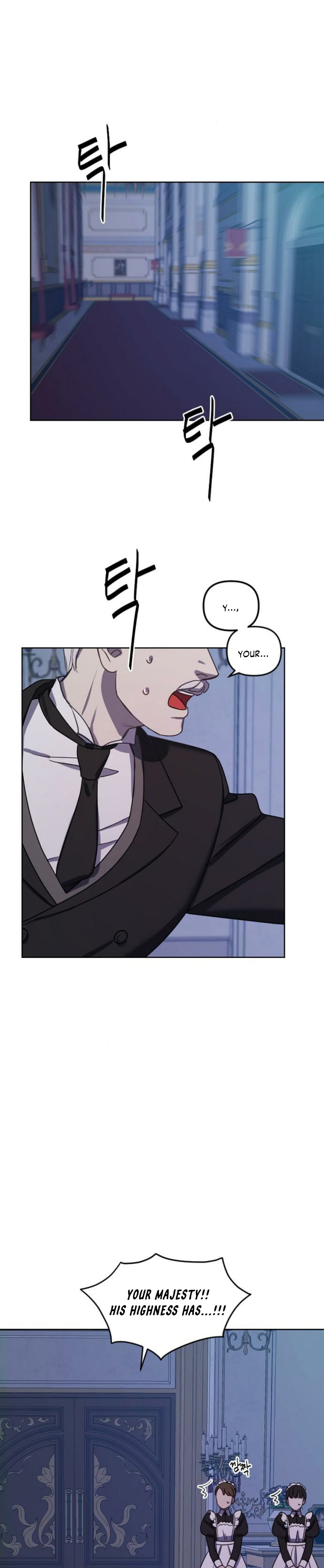 The Emperor Reverses Time chapter 6 - page 26