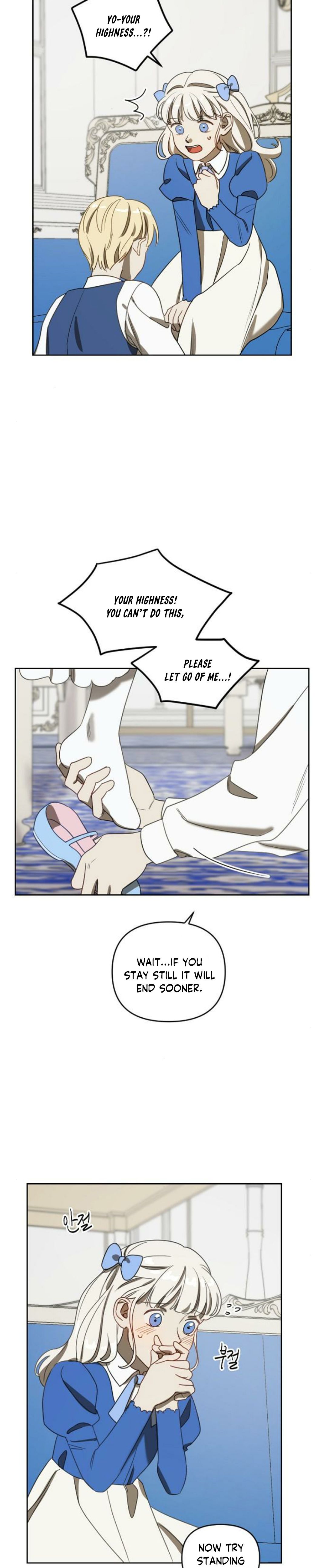The Emperor Reverses Time chapter 5 - page 15