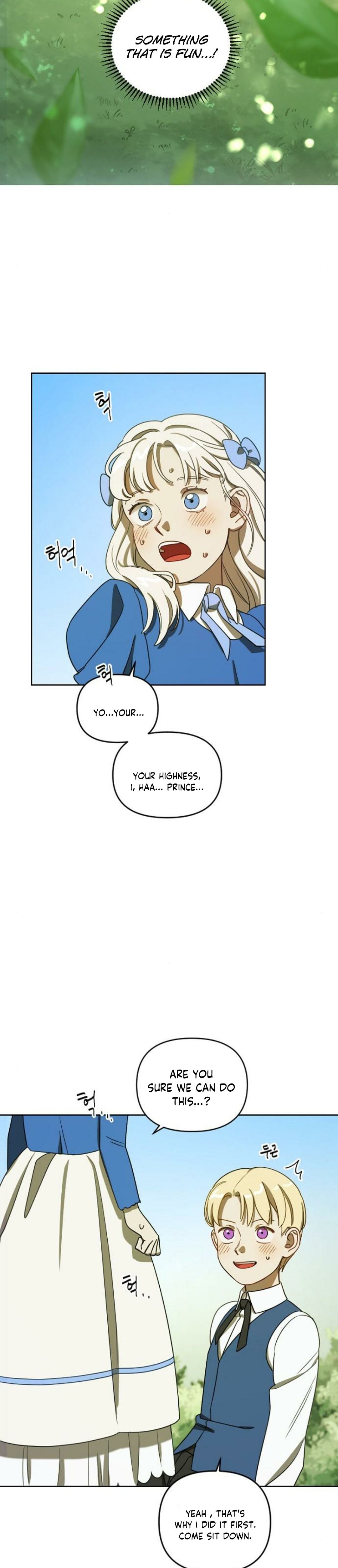 The Emperor Reverses Time chapter 5 - page 27