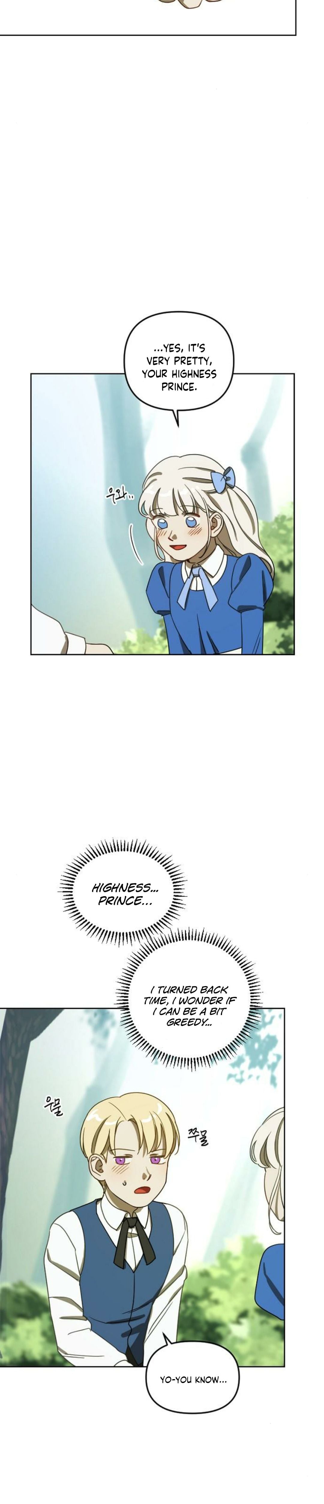 The Emperor Reverses Time chapter 5 - page 29