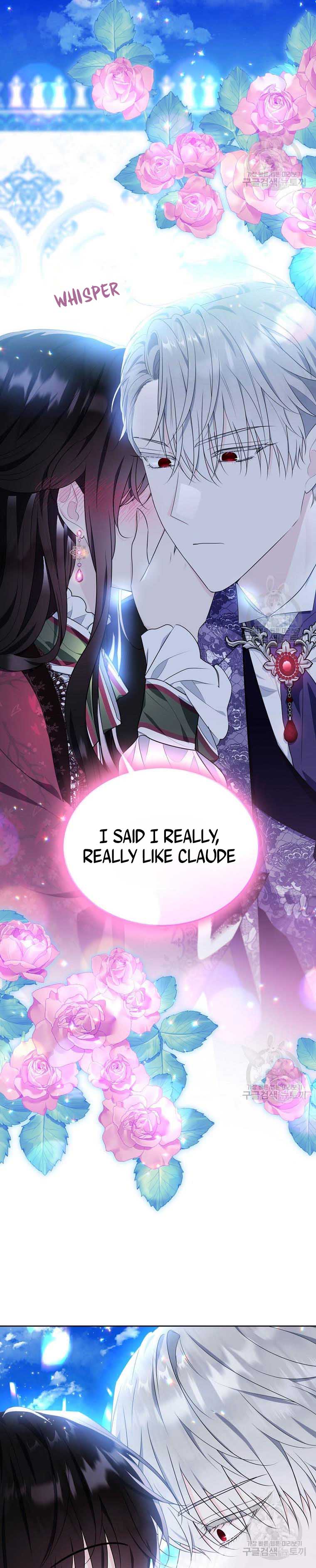 The Young Lady I Served Became a Young Master Chapter 119 - page 20