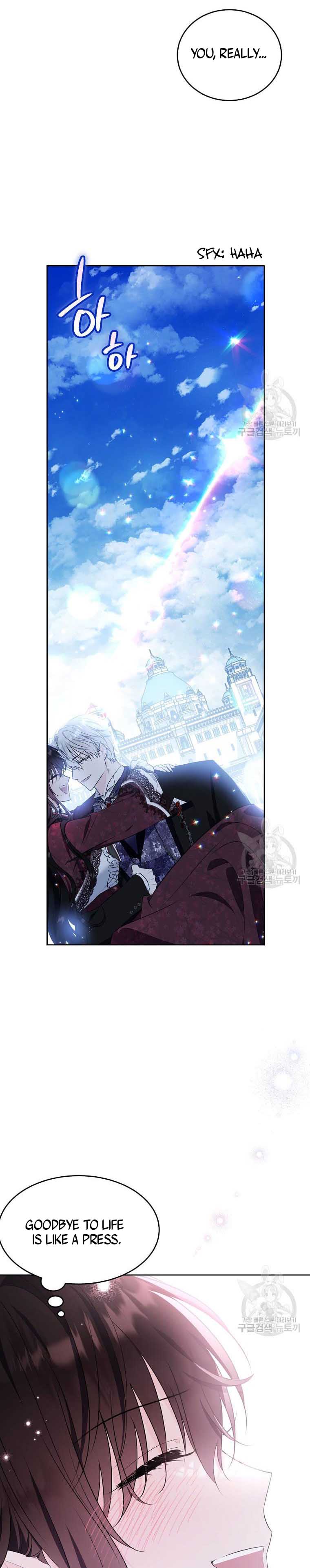 The Young Lady I Served Became a Young Master Chapter 119 - page 29