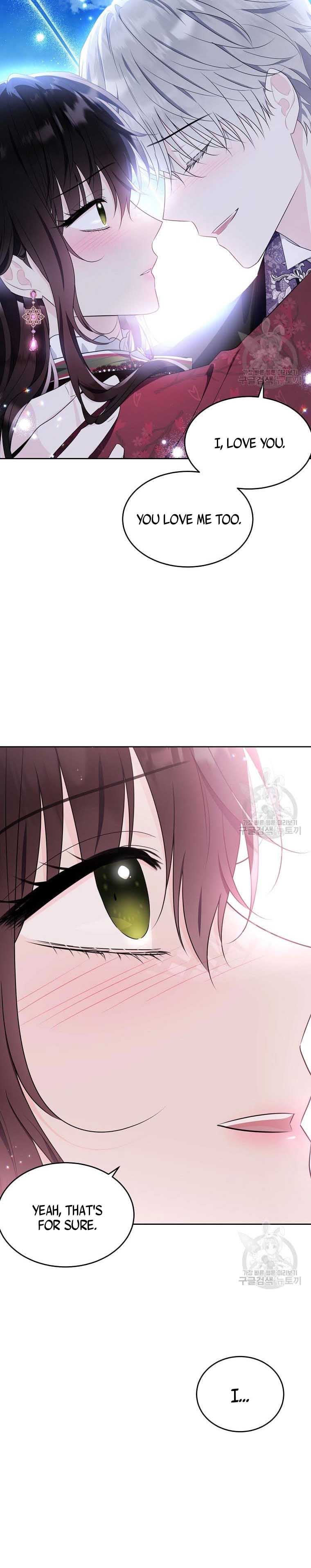 The Young Lady I Served Became a Young Master Chapter 119 - page 35