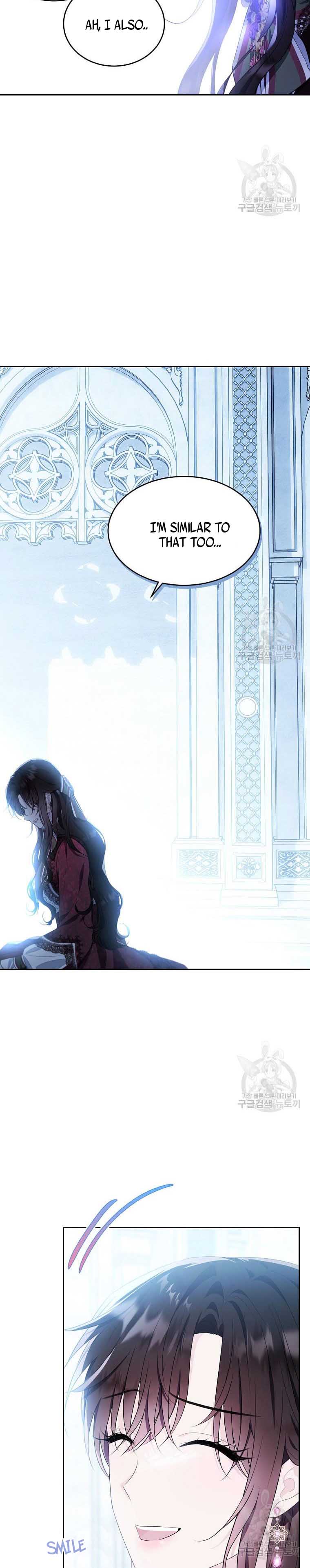 The Young Lady I Served Became a Young Master Chapter 119 - page 8
