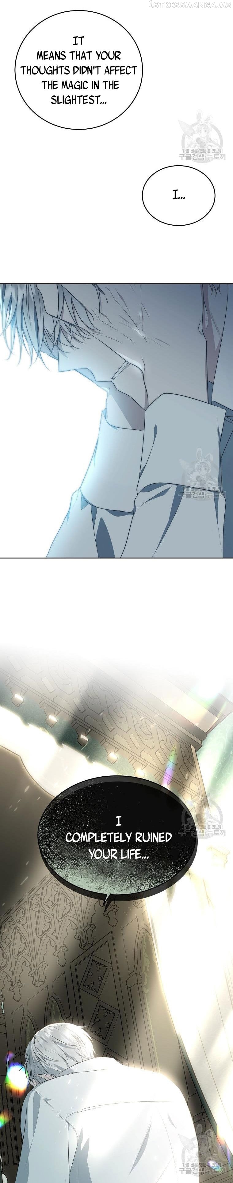 The Young Lady I Served Became a Young Master Chapter 117 - page 14