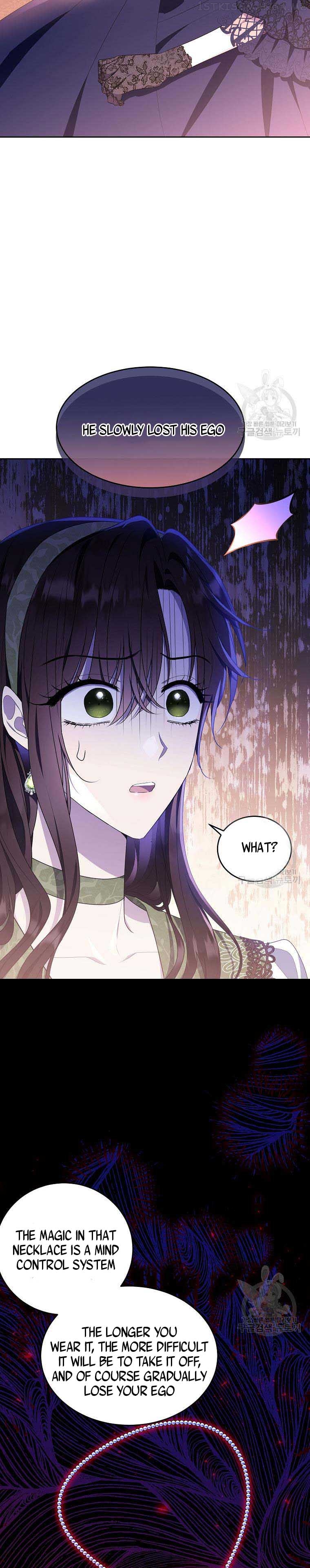 The Young Lady I Served Became a Young Master Chapter 112.5 - page 10