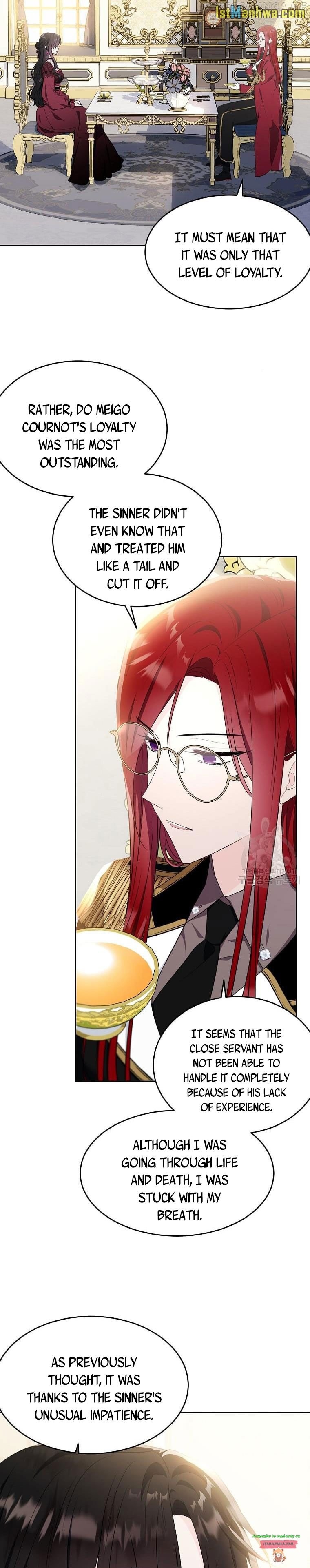 The Young Lady I Served Became a Young Master Chapter 111.5 - page 10