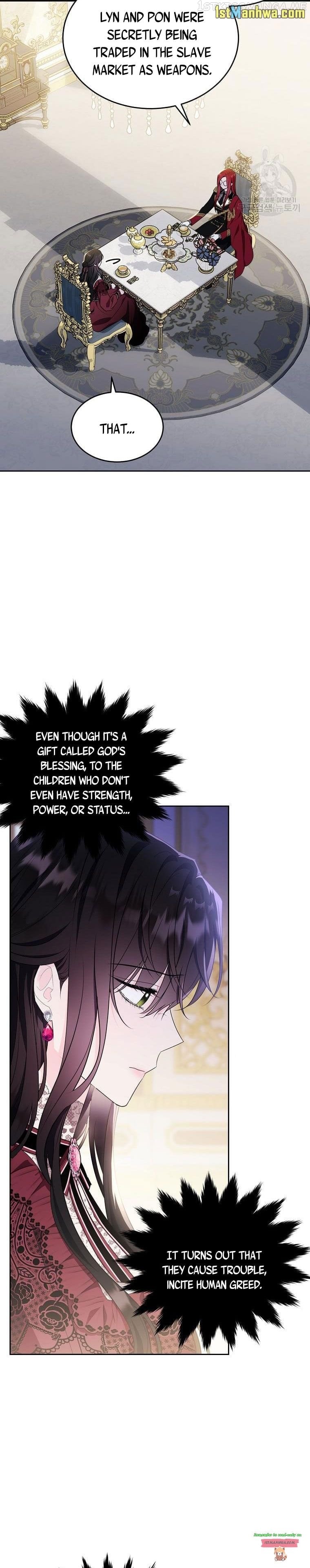 The Young Lady I Served Became a Young Master Chapter 111.5 - page 14
