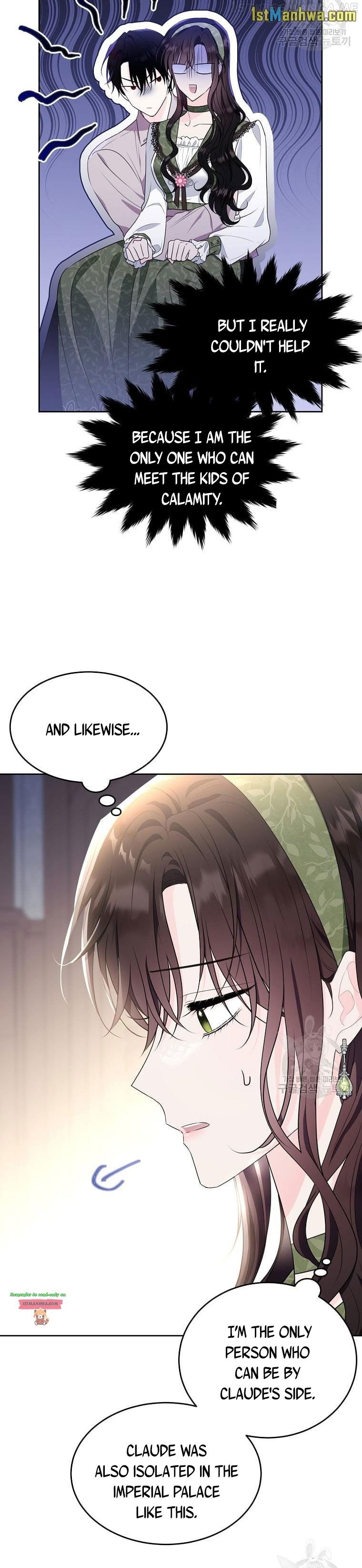 The Young Lady I Served Became a Young Master Chapter 111.5 - page 20