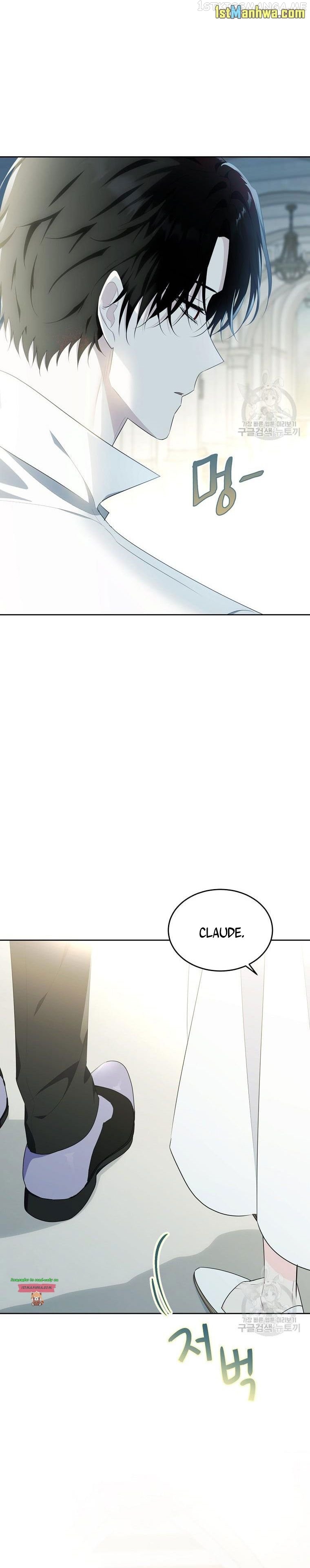 The Young Lady I Served Became a Young Master Chapter 111 - page 13