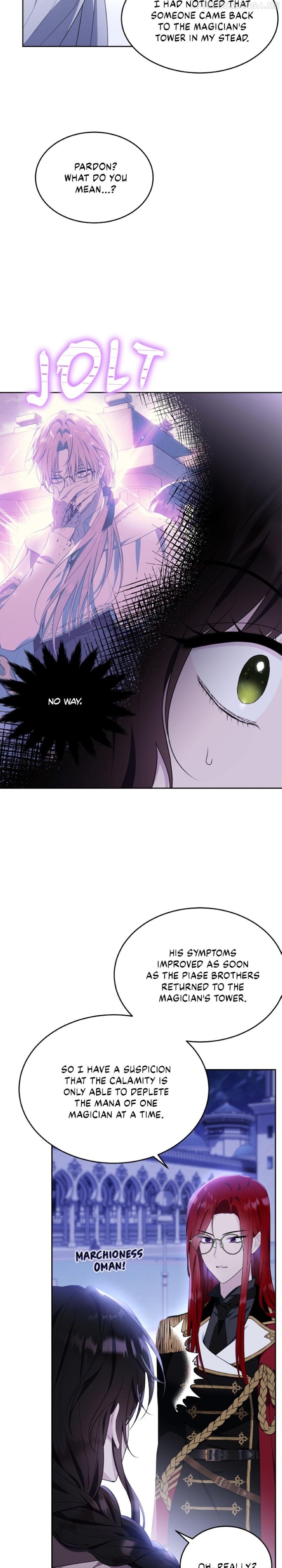 The Young Lady I Served Became a Young Master Chapter 108 - page 14
