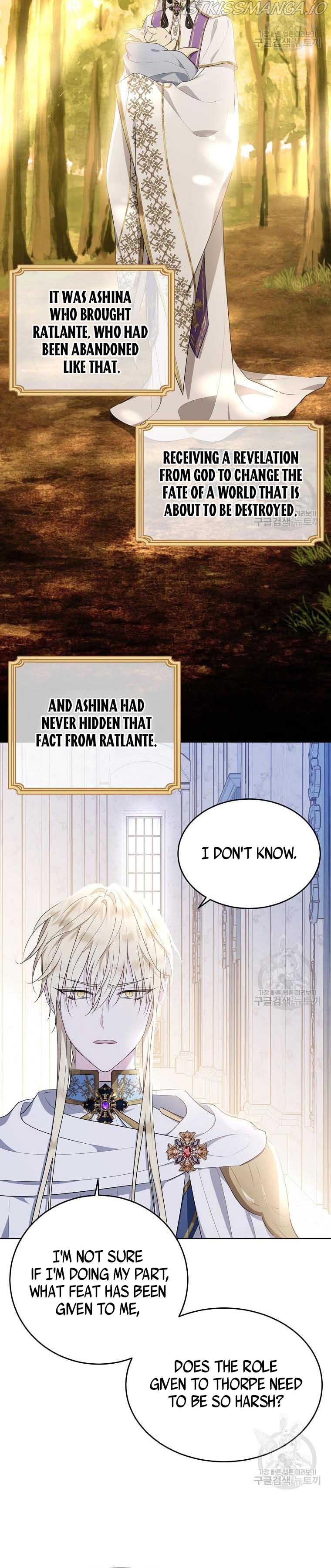 The Young Lady I Served Became a Young Master Chapter 107.5 - page 10