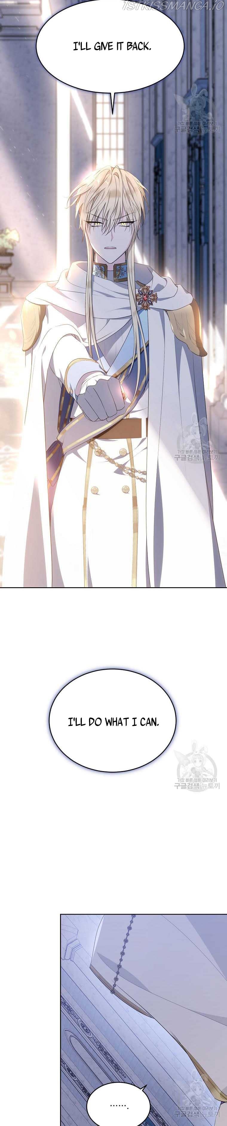 The Young Lady I Served Became a Young Master Chapter 107.5 - page 12