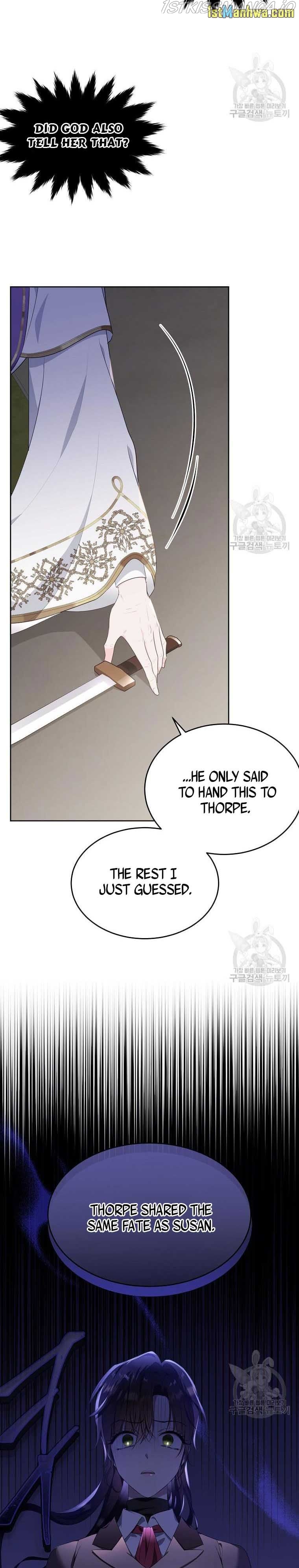The Young Lady I Served Became a Young Master Chapter 107.5 - page 2