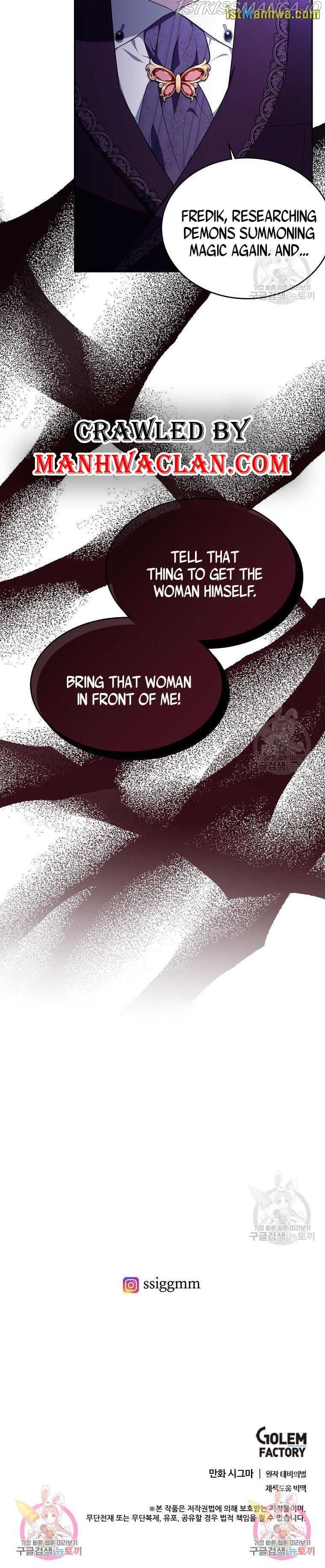 The Young Lady I Served Became a Young Master Chapter 107.5 - page 22