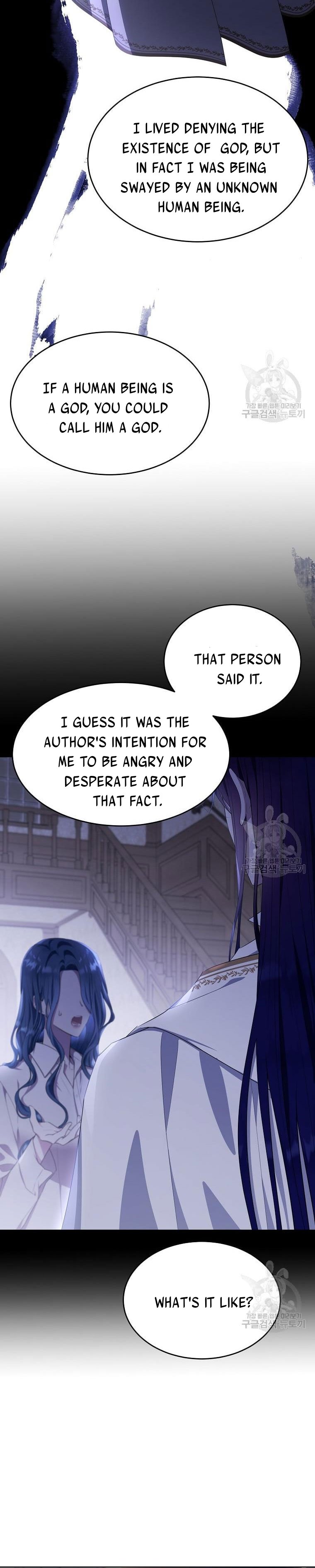 The Young Lady I Served Became a Young Master Chapter 104 - page 11